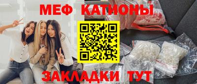 кокаин перу Донской