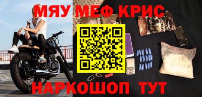 бутик Донецк