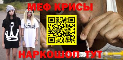бутик Донецк