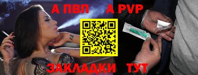 дмт Дубна