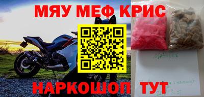 дмт Дубна
