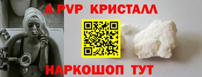 дмт Дубна