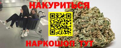 кокаин перу Донской