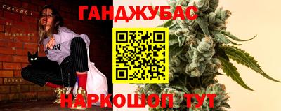 кокаин перу Донской