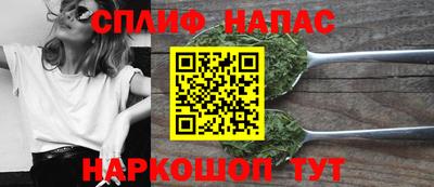 кокаин перу Донской