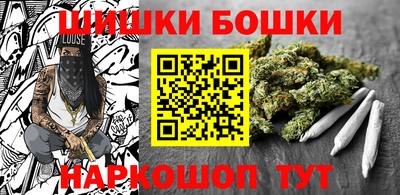 герыч Татарск