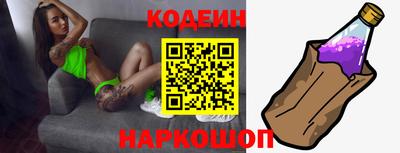 дмт Дубна