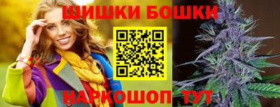 кокаин перу Донской