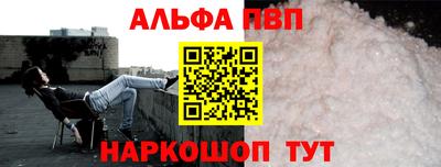скорость Тверь