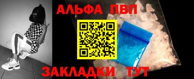 кокаин перу Донской