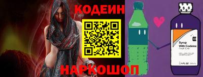 дмт Дубна
