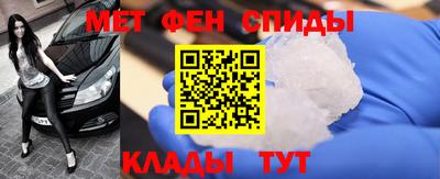 кокаин перу Донской