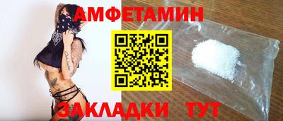 дмт Дубна
