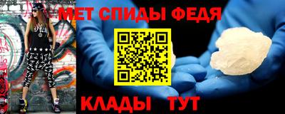 кокаин перу Донской