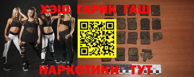 кокаин перу Донской
