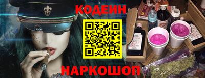 дмт Дубна