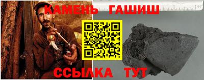 дмт Дубна