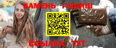 кокаин перу Донской