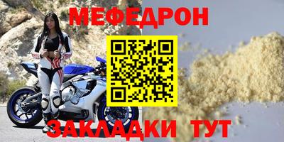 героин Тара
